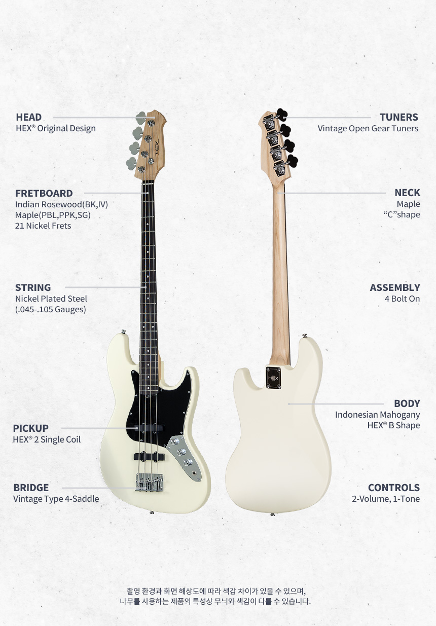 HEX INSTRUMENTS BB100S アコースティックギター HEX INSTRUMENTS BB100S アコースティックギター