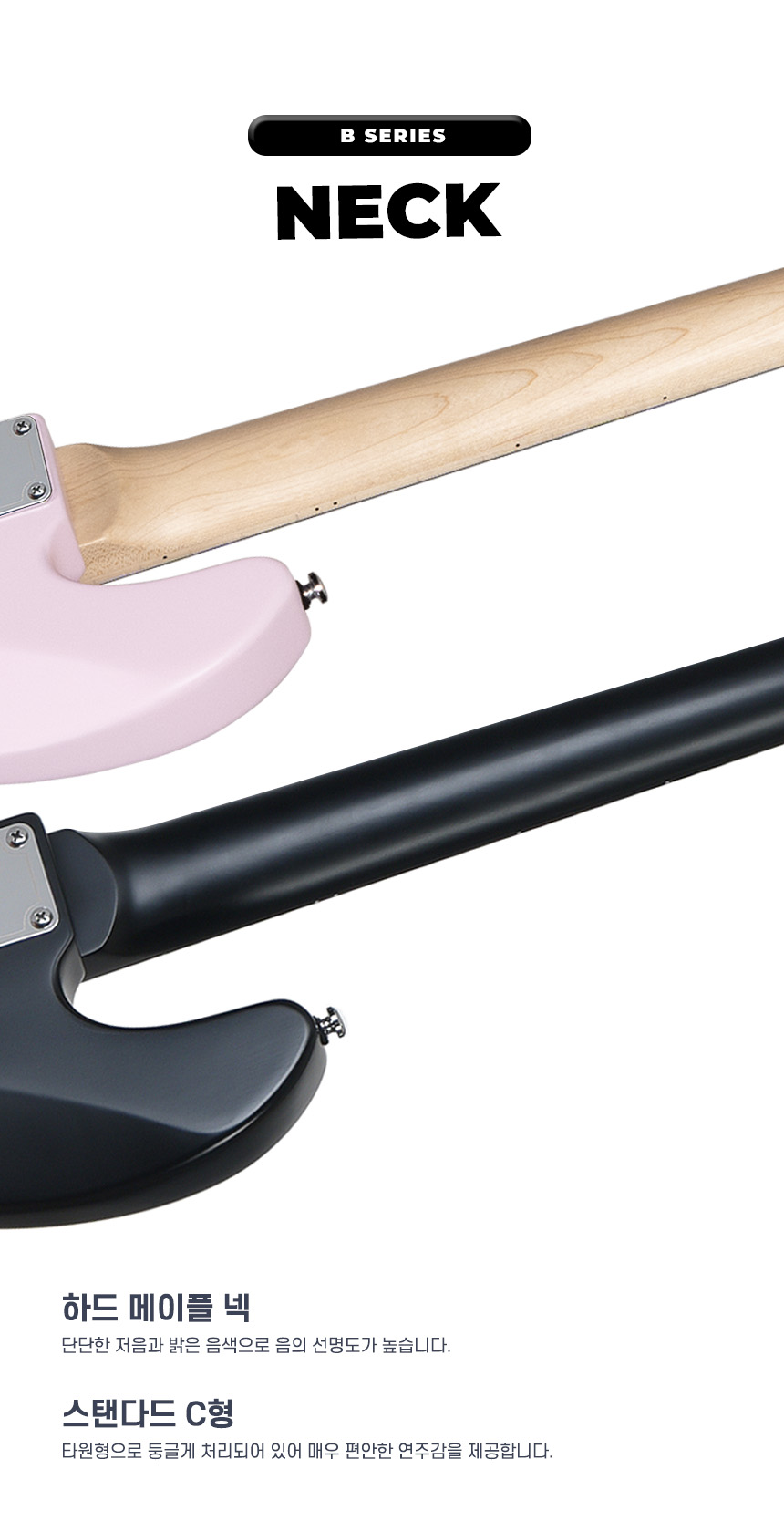 HEX INSTRUMENTS BB100S アコースティックギター HEX INSTRUMENTS BB100S アコースティックギター