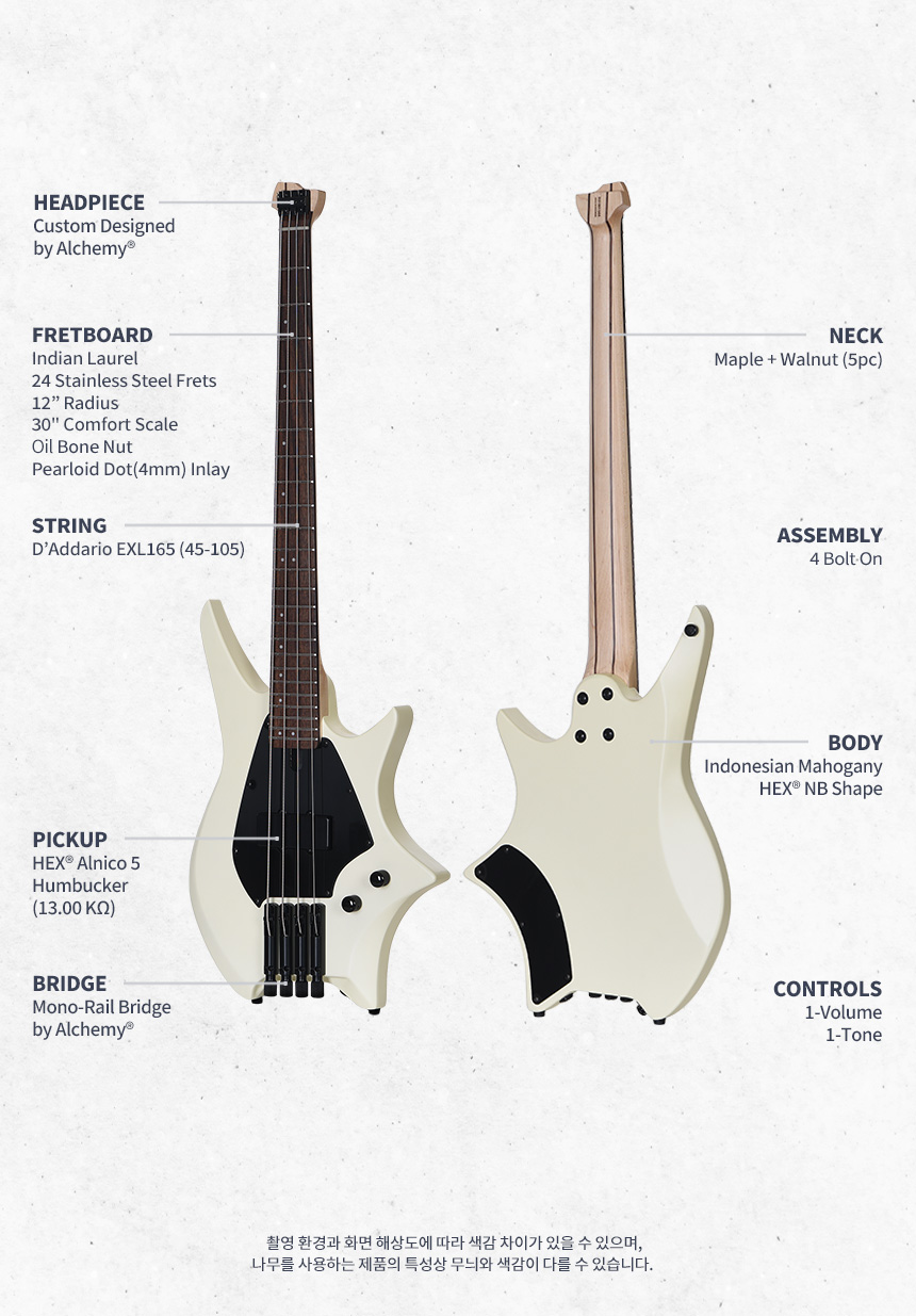 가성비 숏스케일 헤드리스 베이스기타 | 헥스 NB300 | 무광 아이보리