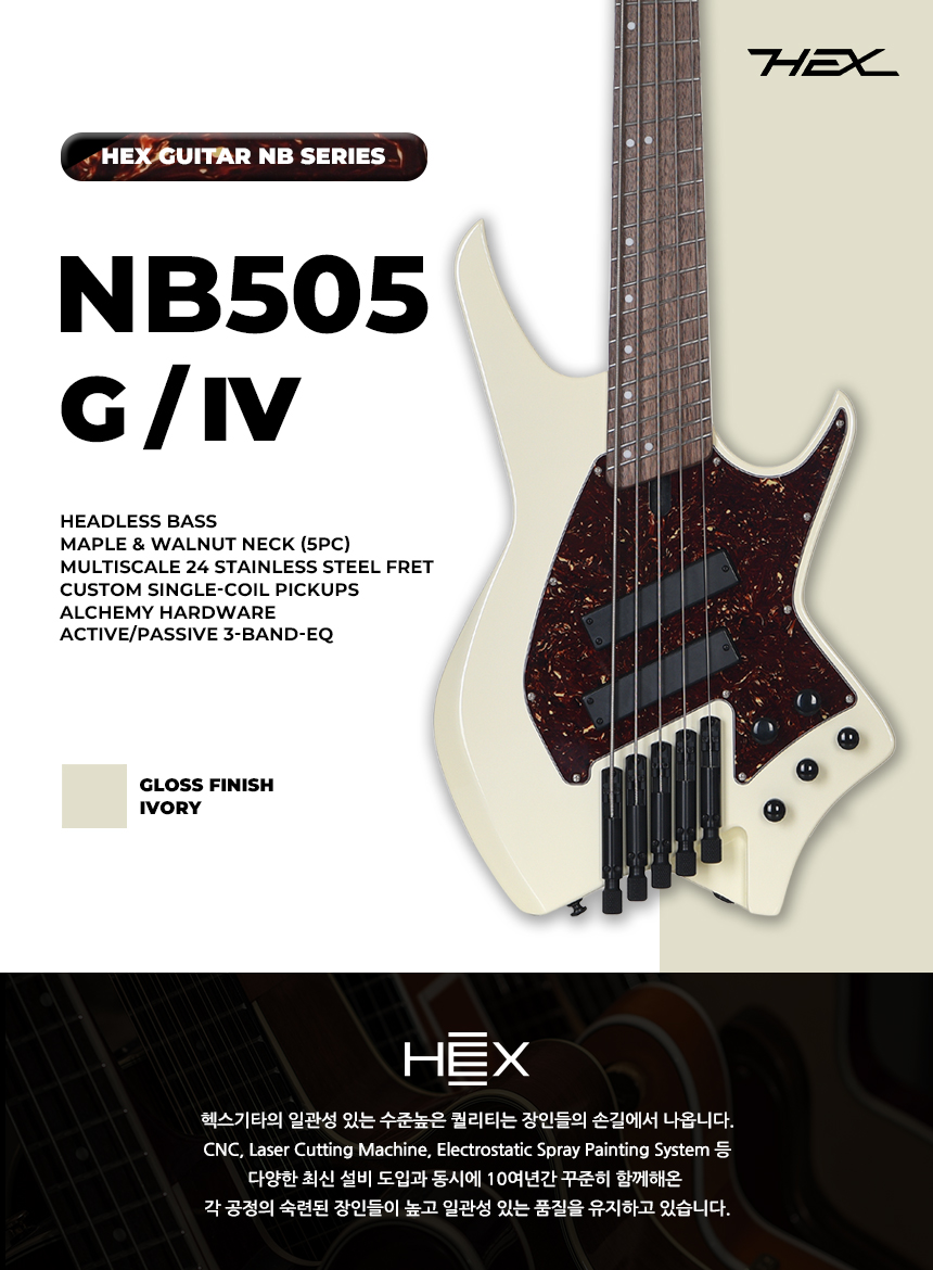 NB505_GIV_01.jpg NB505_GIV_01.jpg