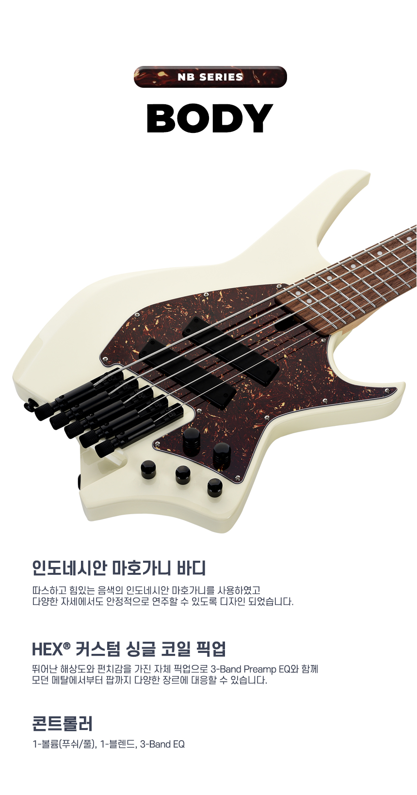 Promo HEX NB505 NB-505 S/IV IVORY WHITE HEADLESS BASS ELEKTRIK BMJ