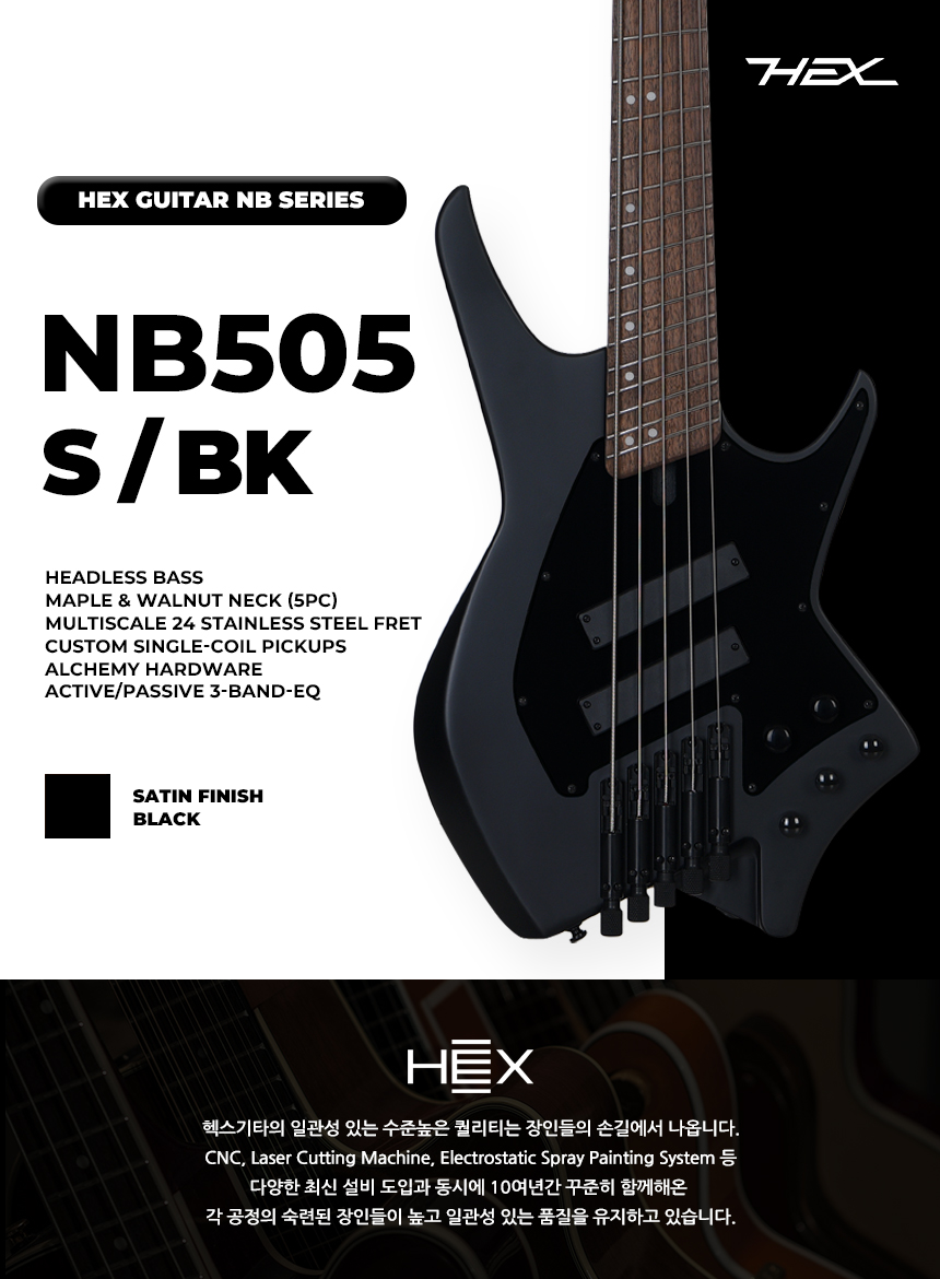 HEX Guitars / NB505 Black