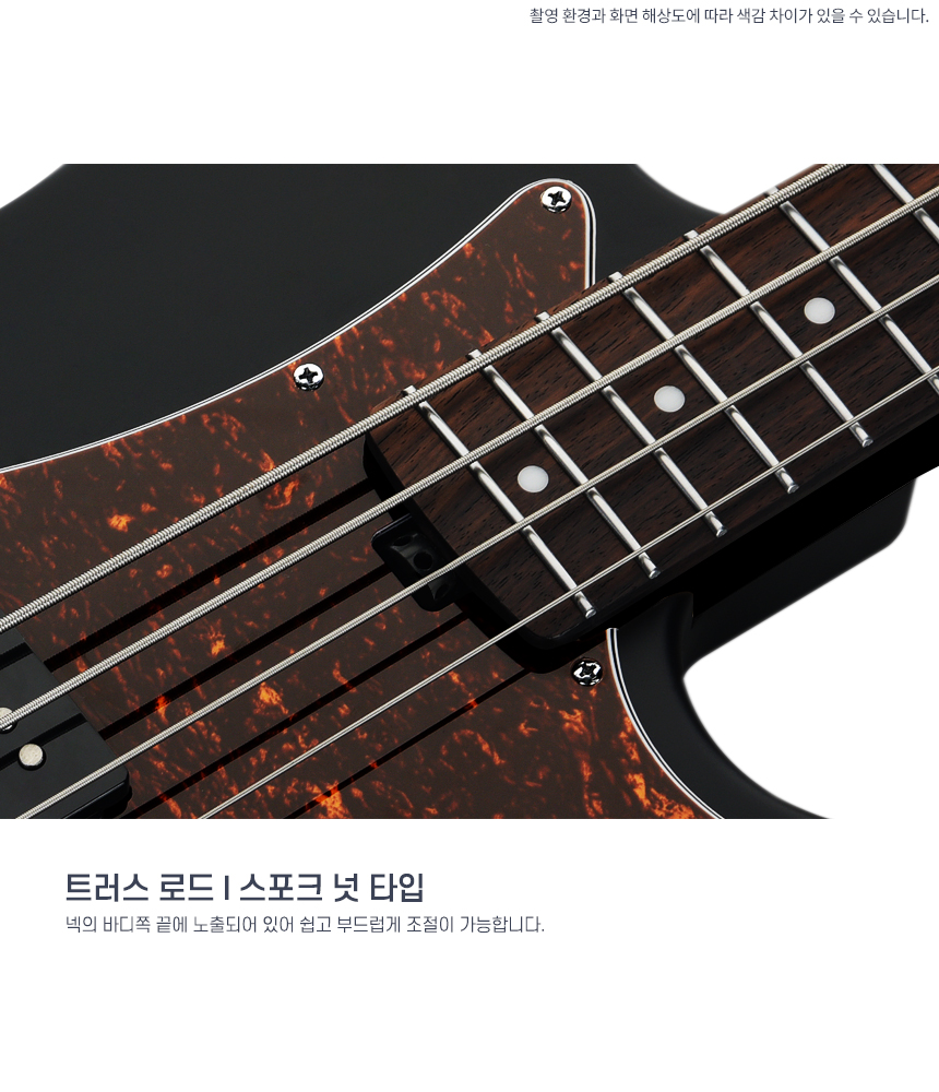 헥스 베이스기타 RB100R S/BK 블랙 크로바뮤직