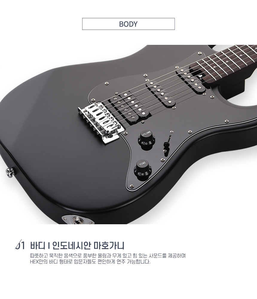 ギター HEX E100 GRAY Hex E100 S/SG Slate Gray Stratocaster Electric Guitar with
