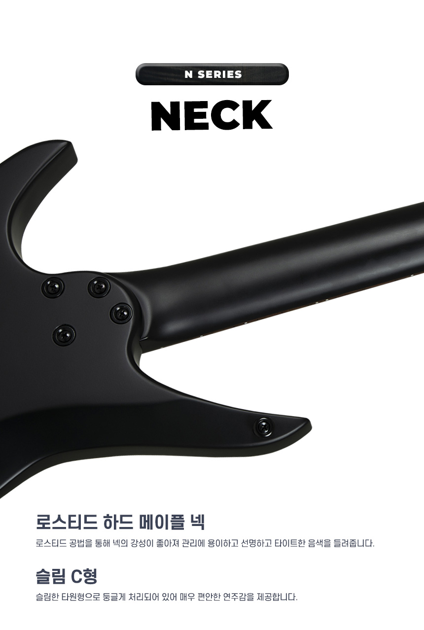 N400SBK_07.jpg