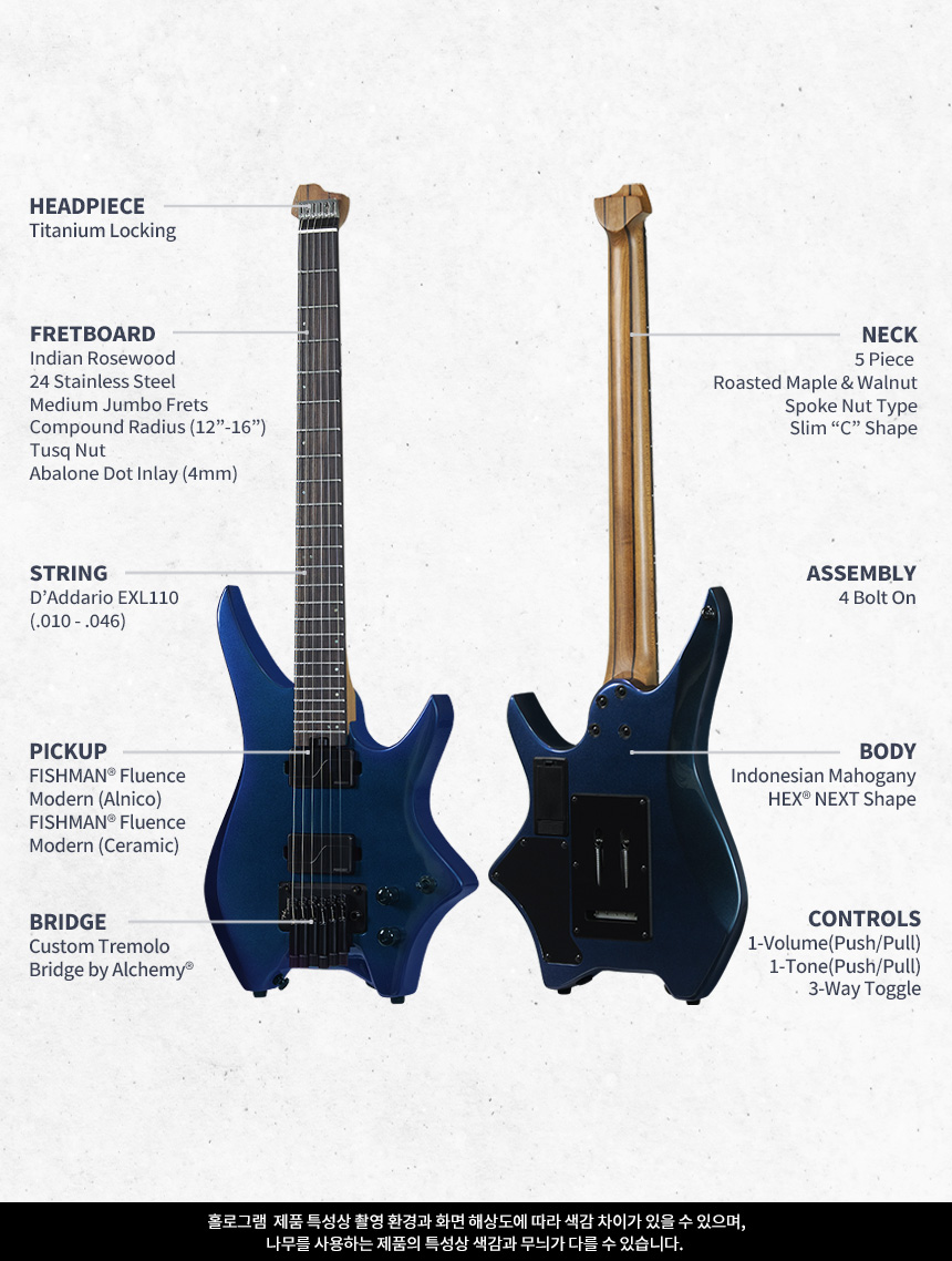 HEXGuitars　N600 N600 G/UV - HEX Guitars