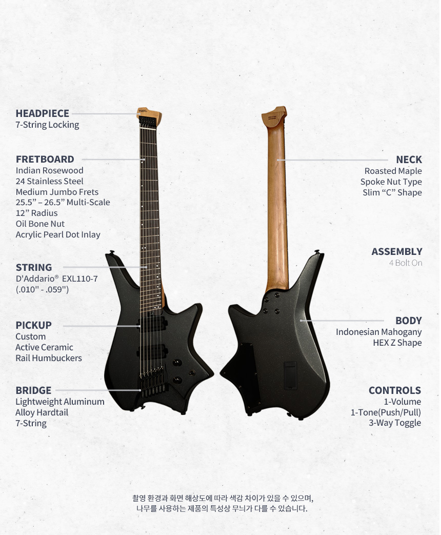 Z507 HEX Guitars ヘッドレス 7弦ギター #HK0303972TONIQ横浜 【new